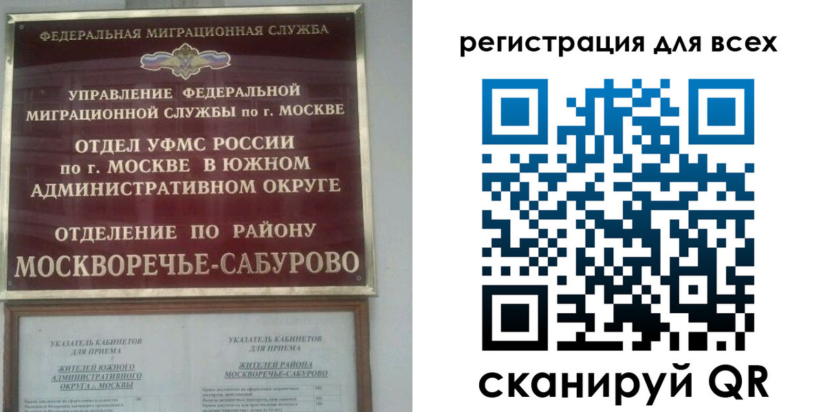 пропишу в квартире в Адыгейске