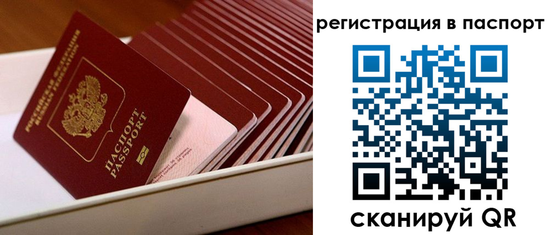 форма 3 в Адыгейске