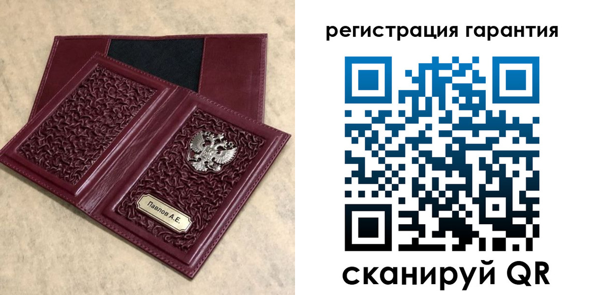 форма 3 в Адыгейске
